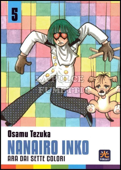 NANAIRO INKO - ARA DAI SETTE COLORI # 5